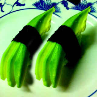 Su21 -Avokadó nigiri 2db