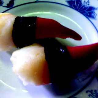 Su30 - Északi sarki kagyló nigiri 2db