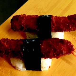 Su32 - Bundázott rák nigiri 2db