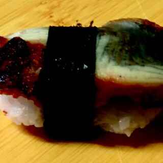 Su5 - Angolna nigiri 1db