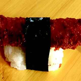 Su9  - Bundázott rák nigiri 1db