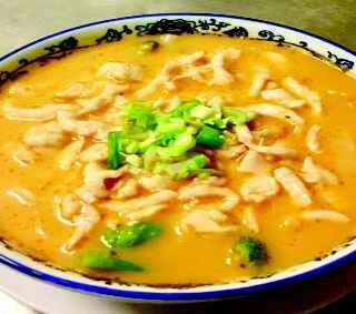 Viet-pho6 - Rizstészta leves Thai módra csirkehússal